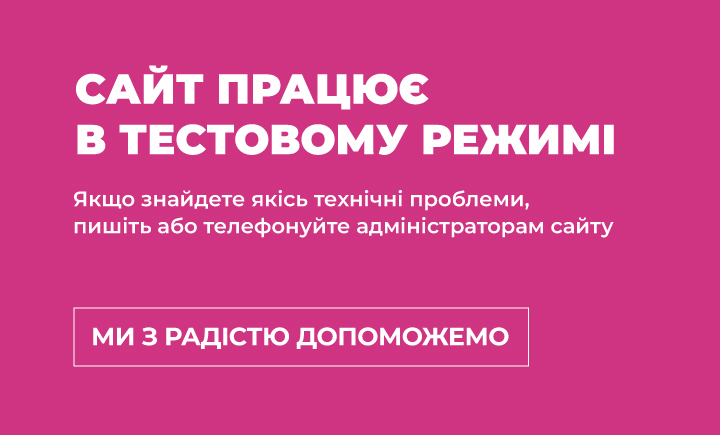 Видавнича група «Основа»