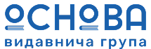 Видавнича група «Основа»