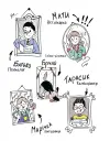 Фото Межі соцмережі. Медіаграмотність для дітей  КНН035 4