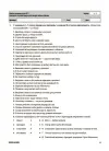Фото Українська мова. Усі діагностувальні роботи. 8 клас     КЗП031 6
