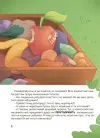 Фото Дивовижні перетворення. Навіщо такі хвости   ЗНТ017 4