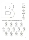 Фото Вивчаю букви із задоволенням. РДШ012 4
