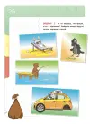 Фото Фінансова грамотність для дітей. 5–7 років. Перший крок до мільйона КНН038 7