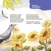 Фото Віршенята-загадки для малят. 3-5 років. МТБ013 4