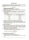 Фото Хімія. 8 клас (до усіх модельних програм). Мій конспект. Матеріали до уроків. ХМР002 8