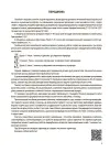Фото Хімія. Усі діагностувальні роботи. 8 клас. КЗП036 3