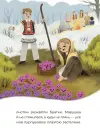 Фото Казковий світ зими ЧАР003 4
