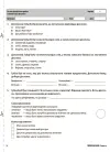 Фото Усі діагностичні роботи. 2 клас. КЗП004 4