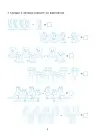 Фото Вчуся обчислювати усно. 1-2 класи УШД016 4
