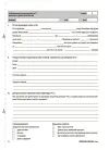 Фото Українська література. Усі діагностувальні роботи. 7 клас КЗП027 9