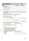 Фото Алгебра. Геометрія. Усі діагностувальні роботи. 7 клас. КЗП024 6
