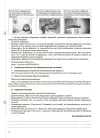 Фото Я досліджую світ. 3 клас. Частина 1 (за підручниками Н. М. Бібік, Г. П. Бондарчук та М. М. Корнієнко, С. М. Крамаровської, І. Т. Зарецької). ПШМ252 10