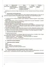 Фото Я досліджую світ. 3 клас. Частина 2 (за підручниками Н. М. Бібік, Г. П. Бондарчук та М. М. Корнієнко, С. М. Крамаровської, І. Т. Зарецької). ПШМ253 8