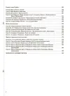 Фото Українська мова та читання. 4 клас. Частина 2 (за підручниками М. С. Вашуленка, С. Г. Дубовик та О. В. Вашуленко). ПШМ271 5