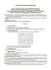 Фото Українська мова та читання. 4 клас. Частина 1  (за підручниками К. І. Пономарьової, Л. А. Гайової та О. Я. Савченко, І. Я. Красуцької). ПШМ272 7