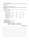 Фото Розробки уроків. Математика. 3 клас. Частина 2 (за підручником Н. П. Листопад) ПШМ247 10