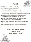 Фото Електронна книга. Visual English-Ukrainian Idioms Handbook. Візуалізований англійсько-український довідник фразеологізмів. ВИД002 3