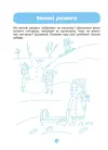 Фото Електронна книга. Інтегровані заняття. Розвиток мовлення. Ознайомлення з природою та навколишнім світом. Робочий зошит. 3-4  роки. ГДШ013 6