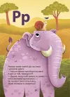 Фото Електронна книга. Абетка. Кумедні вірші, чистомовки, скоромовки, плутанки й нісенітниці  ЧИТ008 7