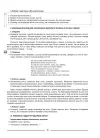 Фото Електронна книга Українська мова. 5 клас. I семестр. УМР002 8
