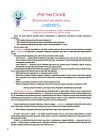Фото Велика книга нейроігор. 6-8 років КНН058 4