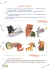 Фото Електронна книга. Розвиток емоційного інтелекту. 3-4 роки. КНН054 4
