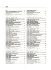 Фото 100 практичних кейсів вихователя на щодень   НФМ019 2